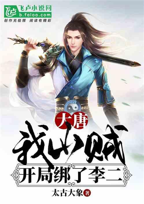 小米4怎么不充电了，怎么办呢？游戏画面