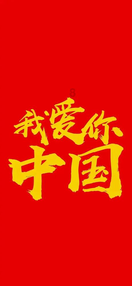 崩坏3