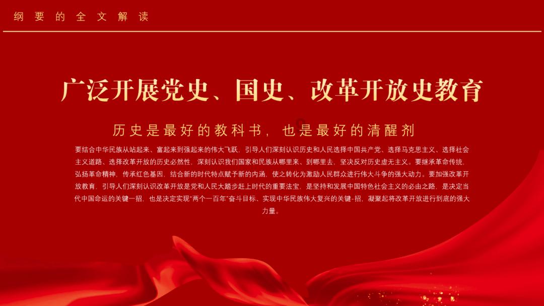 微软宣布《地狱之刃2》将于5月21日发售 新视频欣赏
