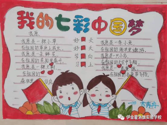 寂静森林找星星