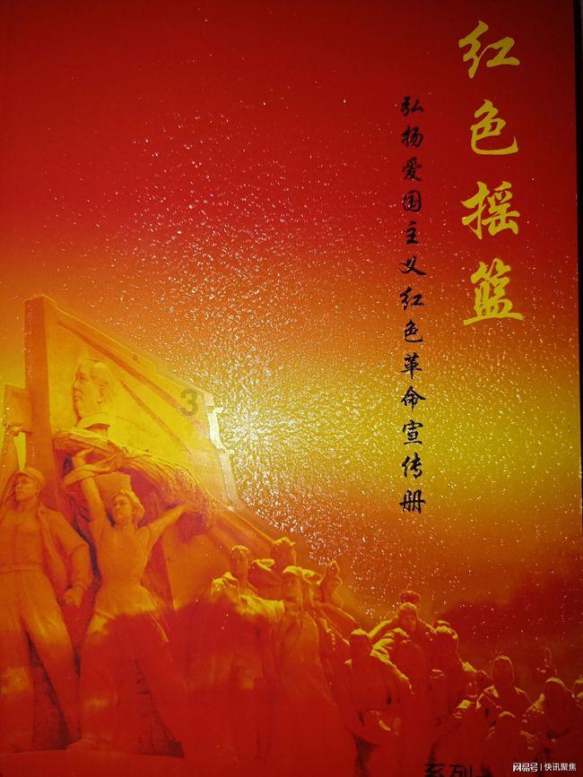 讲故事的人