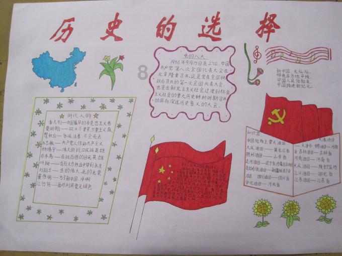 预警升级！大雪马上到沈阳！我国将遭遇2008年以来最复杂春运天气