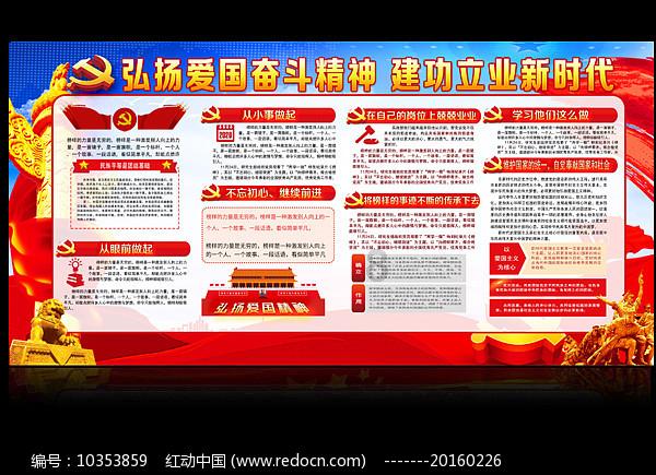河北博物院征集公告