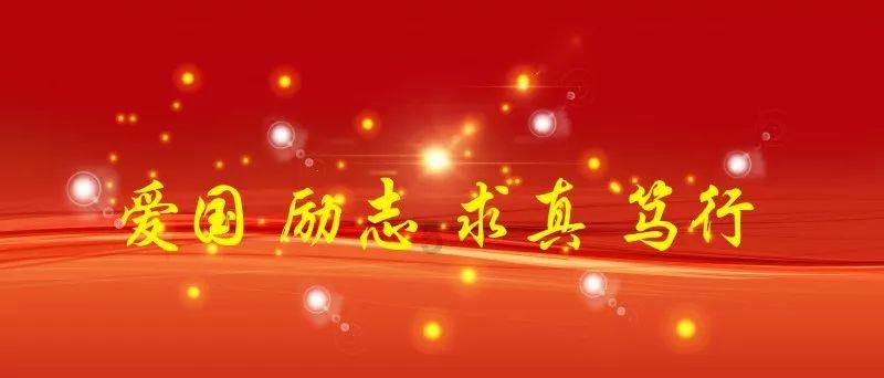 36年前火车站一别，这个春节终团圆