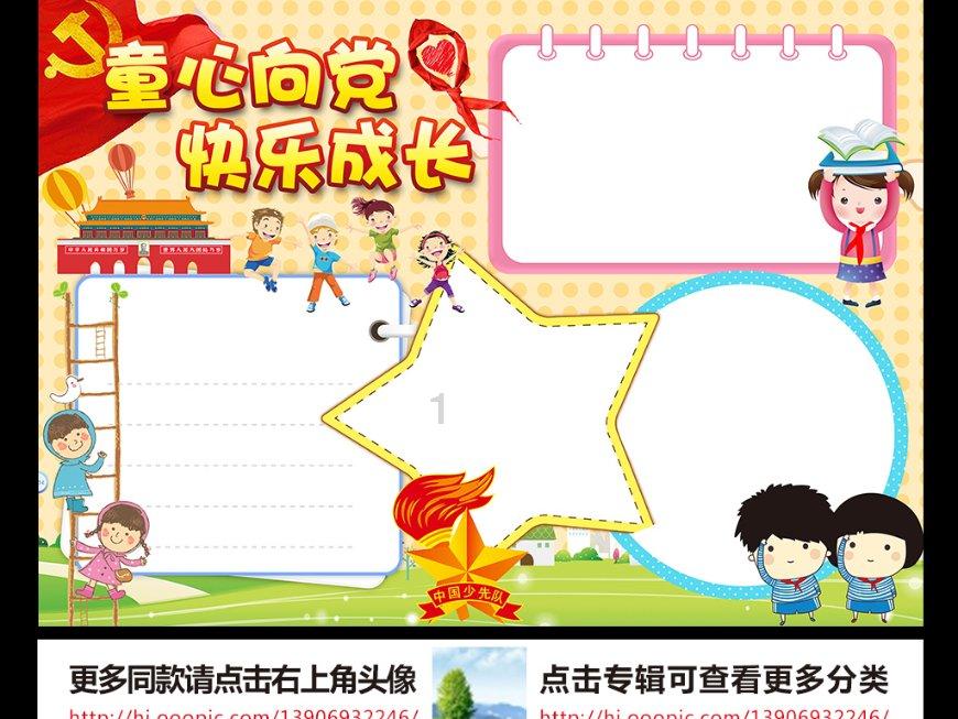 宁波最大水上客运码头投用!甬舟通航时间缩短一半