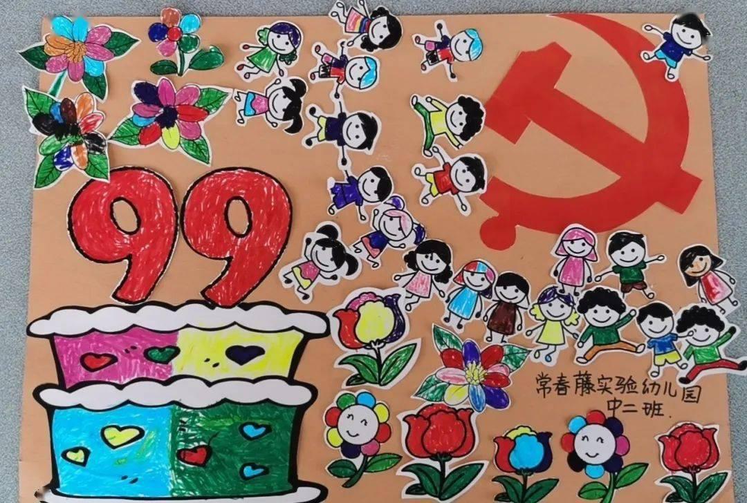 咖啡店逃脱