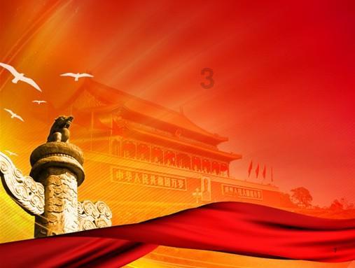 钻石记忆挑战