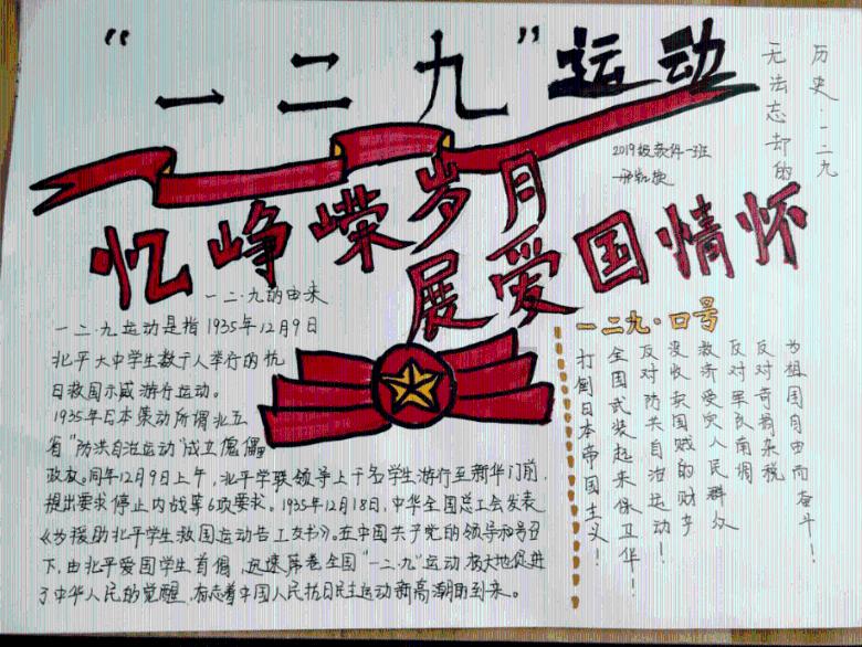 江西如何构建现代化产业体系？力争锂电等领域进入“国家队”