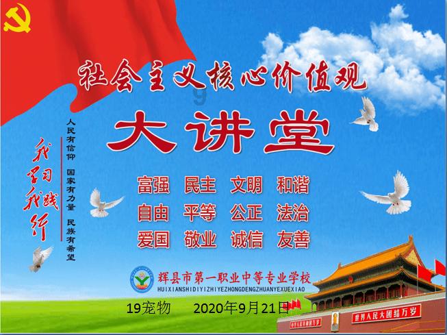 文博上新·二十四节气文物展，一级文物剔彩春寿圆盒展“春”意