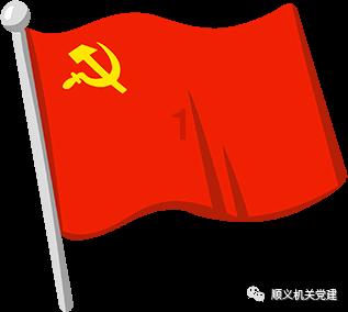 厨房台面大理石好还是不锈钢好???游戏画面