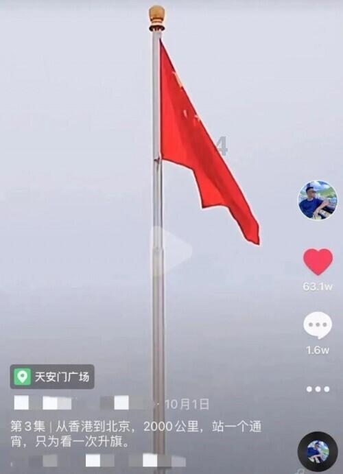 海南实体经济提振向好 全年高技术制造业、装备制造业增加值分别增长8.3%和18.6%