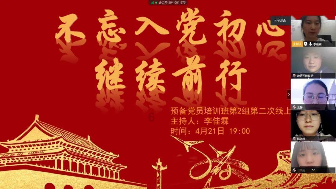 麻城开展保障农村药品安全专题调研