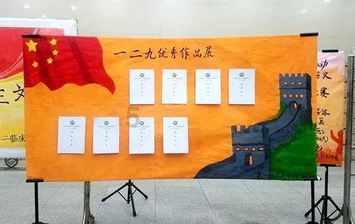 垦利区永安镇开展反邪教入户宣传活动