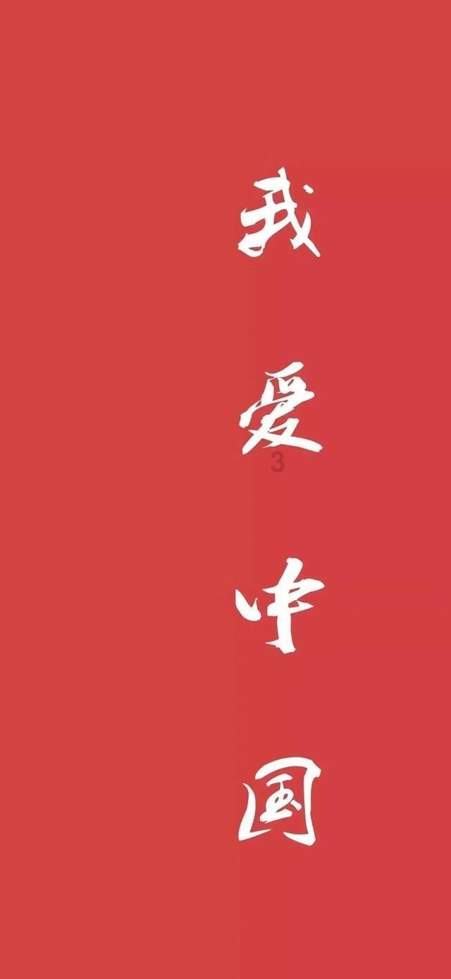 哈尔滨风致：冰雪幻境、历史交融与粗犷中的浪漫