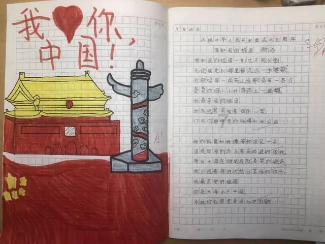 捷途汽车官方目前在售车型曝光