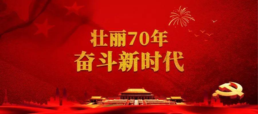 讲好新时代奋进故事 凝聚职工磅礴力量
