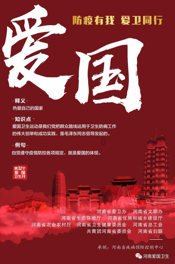 铭普光磁(002902.SZ)：2024年随着大模型厂商加速AI建设，预计800G需求或将迎来增长