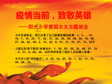 小锯鳄卡丁车竞赛
