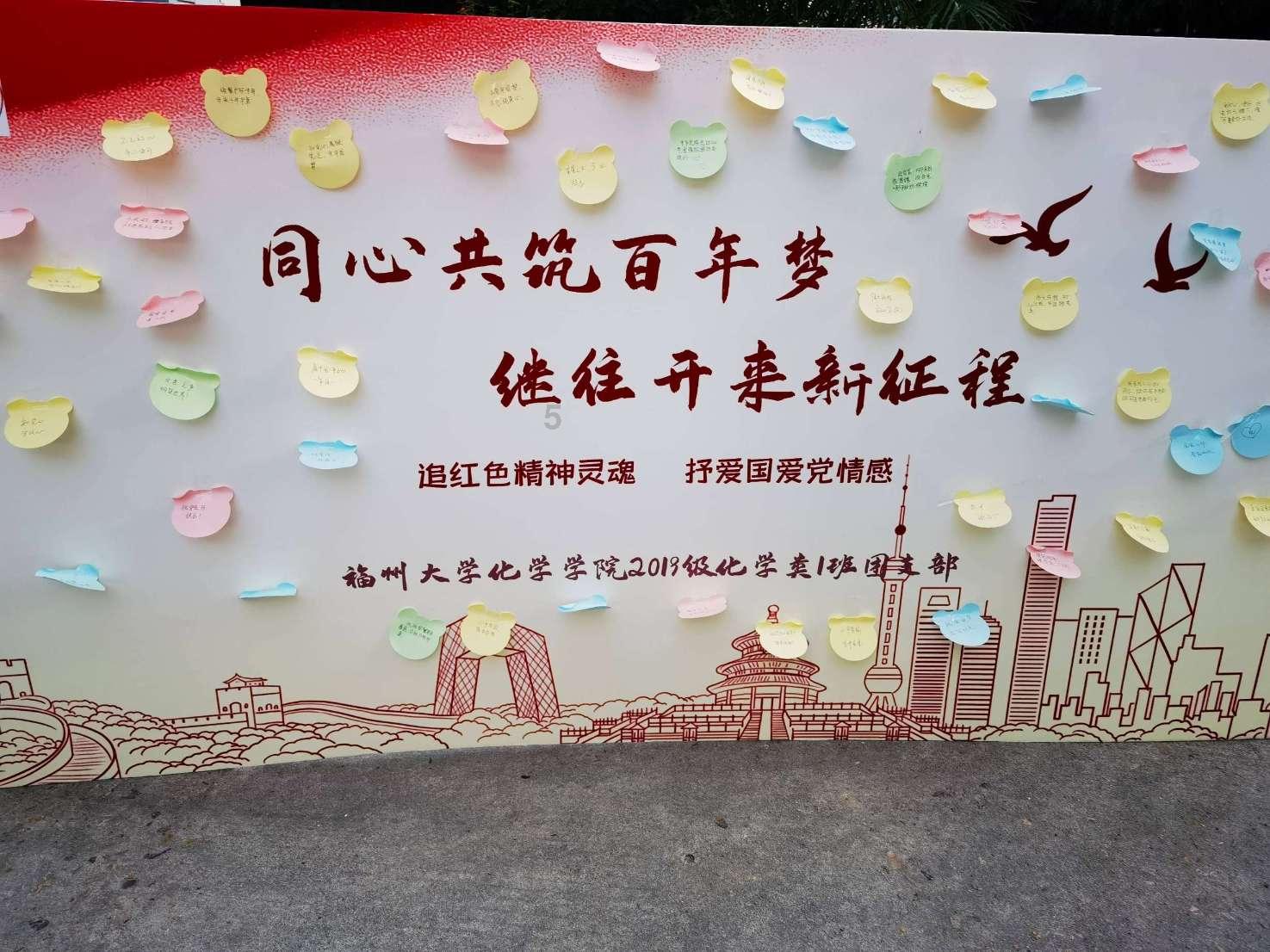 拯救隧道中的祖父
