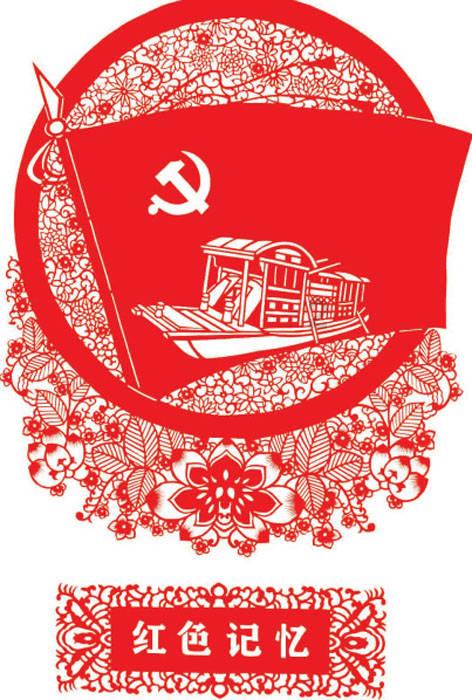 突出以投资者为本、增强资本市场内在稳定性 专家解读证监会2024年重点工作