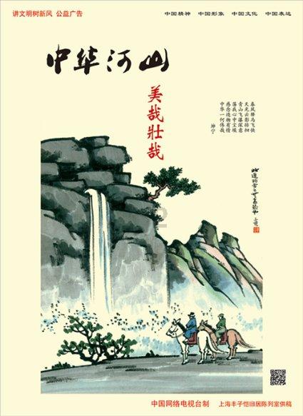 品读厚重历史 展现古城风采 晋阳古城考古博物馆开馆 韦韬揭牌 罗文利致辞并共同揭牌 张新伟主持