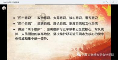 “大陆第一美女”，嫁大16岁名导，婚后活成无数人羡慕的江湖人