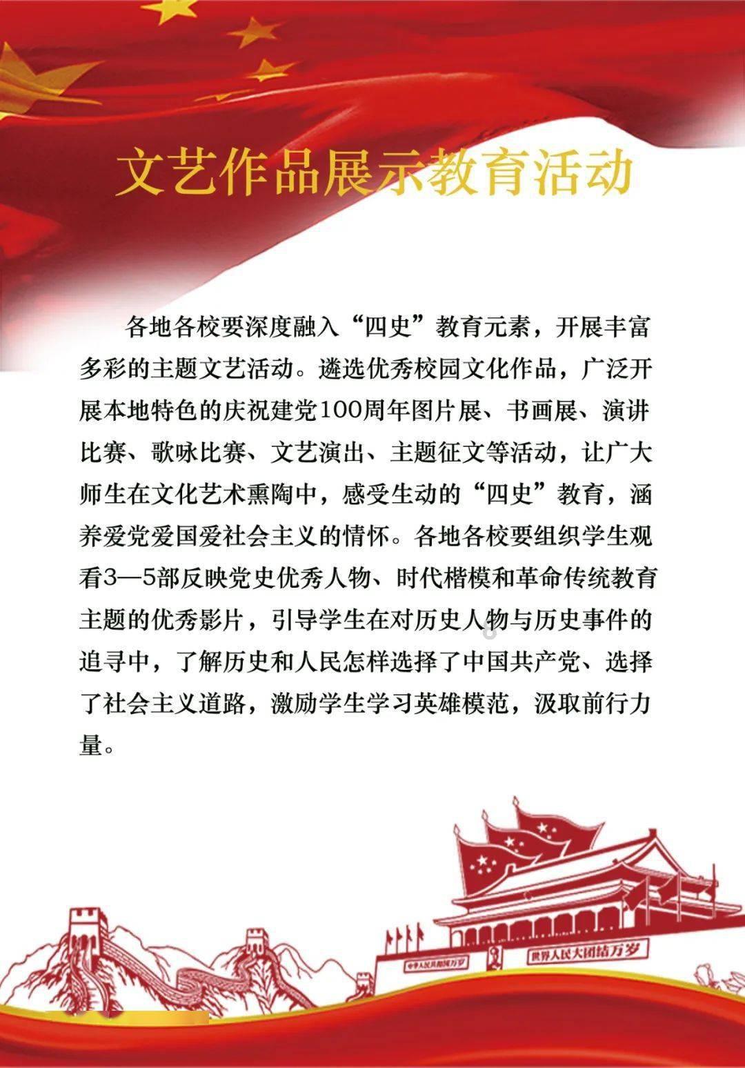 梦想牧场
