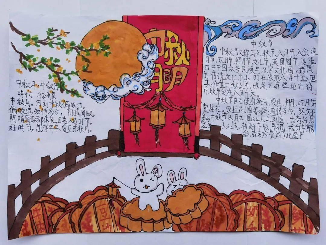 异次元战姬