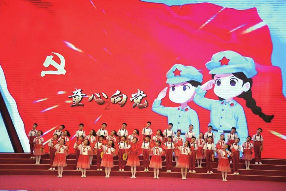 仙剑奇侠传2