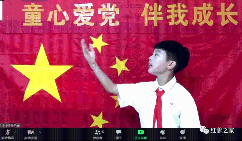 拯救活泼女孩