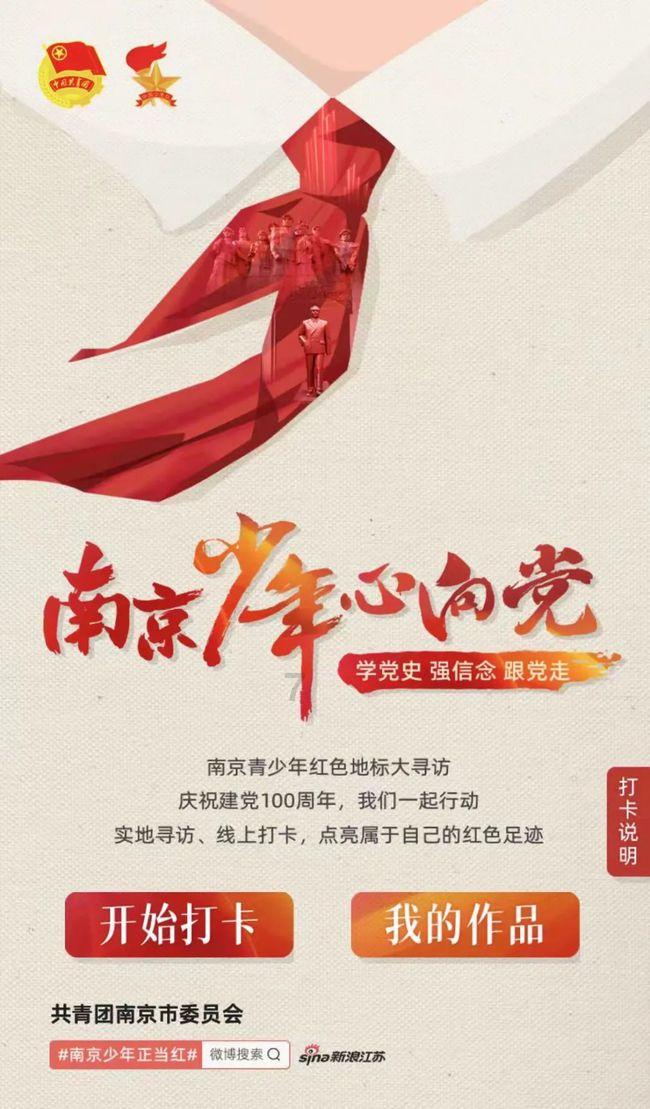 牧场物语希望之光