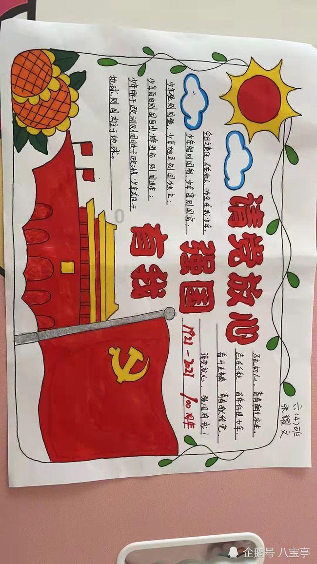 装在口袋里几百元钱，忘记掏放到洗衣机里，洗啦，还能用吗？