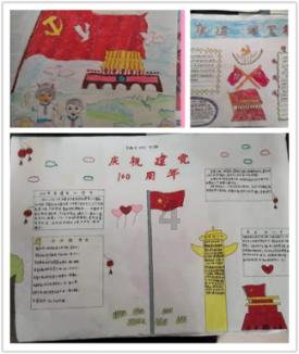 三小只僵尸的游戏时间7