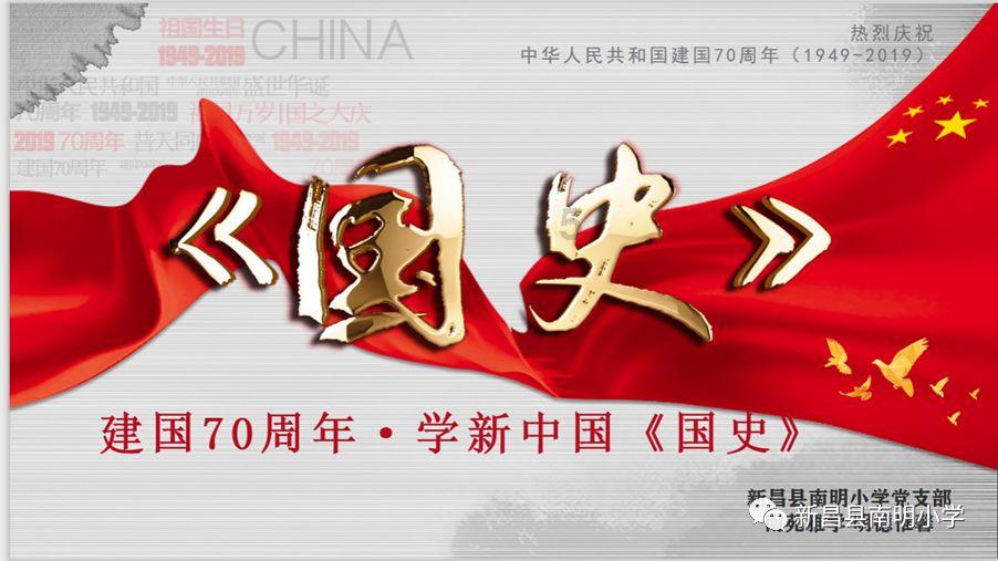 炼金术士塔