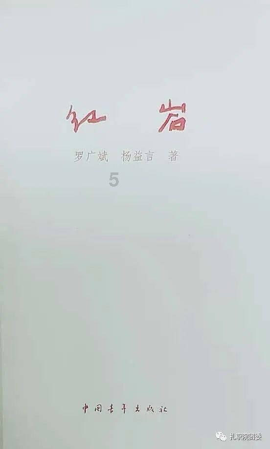 三星无人机拍照手机曝光!想法太奇特 有望今年发布