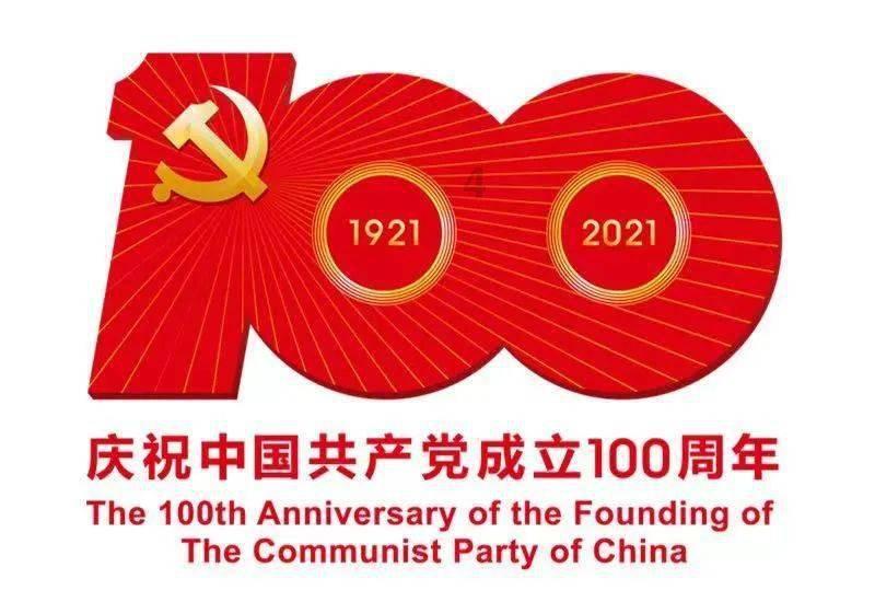 汤姆的灵魂