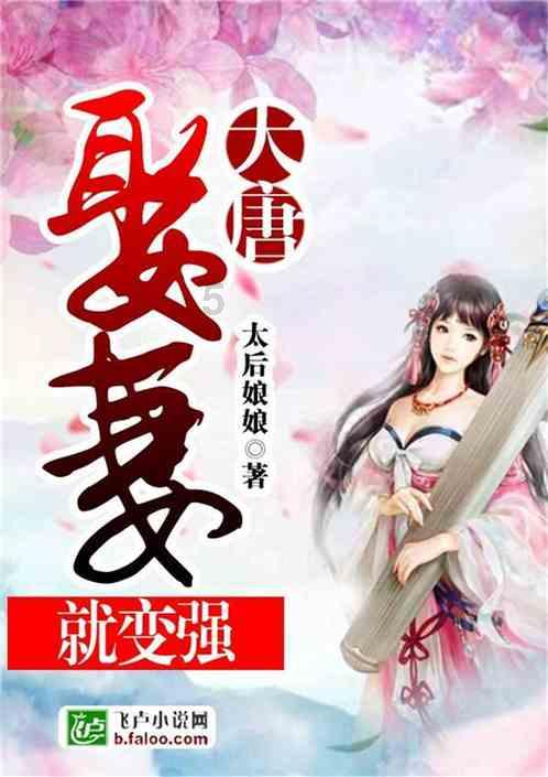 近期气温“大跳水”在田果蔬要保暖