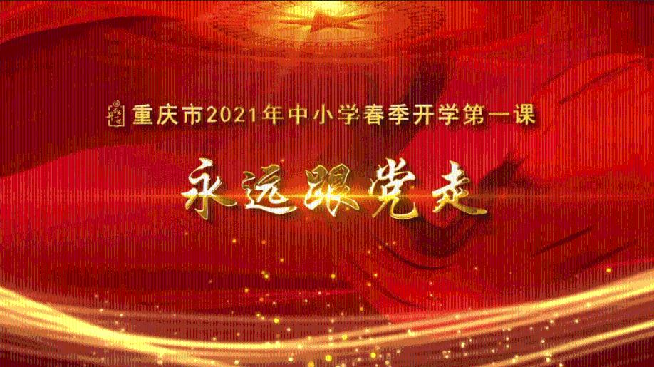 甘肃省张家川回族自治县发布寒潮蓝色预警