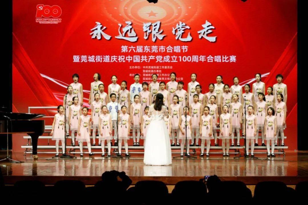 幸福之门