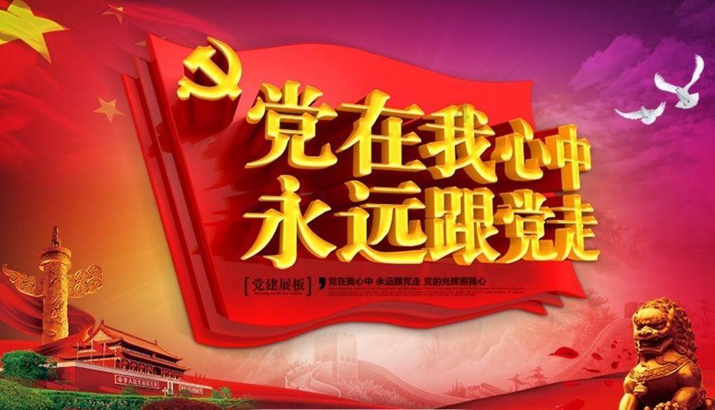 注意！天津西站附近交通有变
