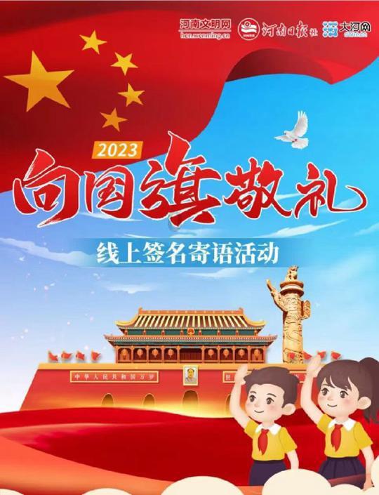 孩子其他科目都还不错，但是写作实在是太差了，怎么办呢？游戏画面