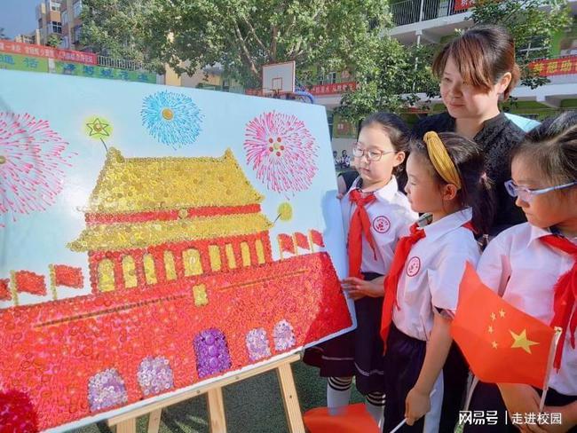 校园里你遇见过什么难看的事情？游戏画面