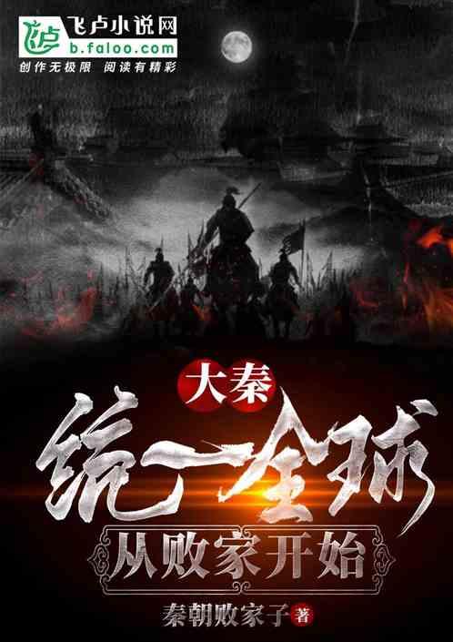 可爱宝宝大作战