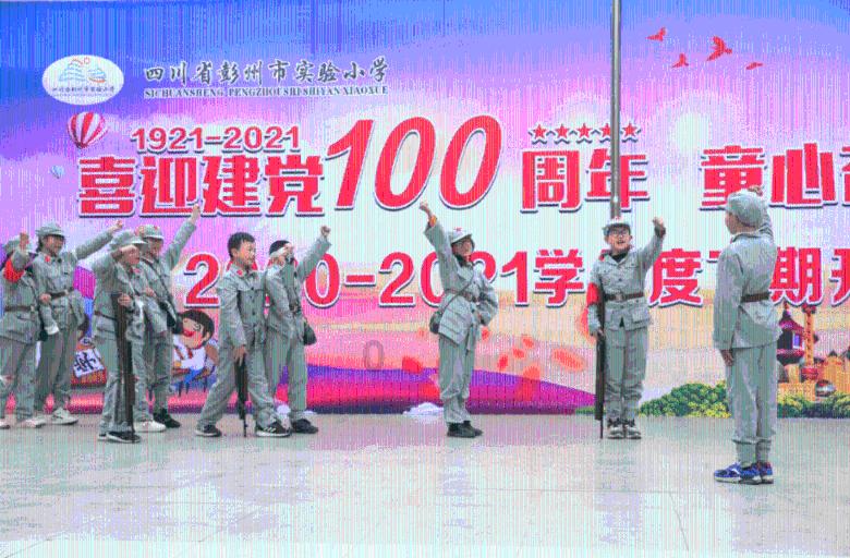 讲故事的人