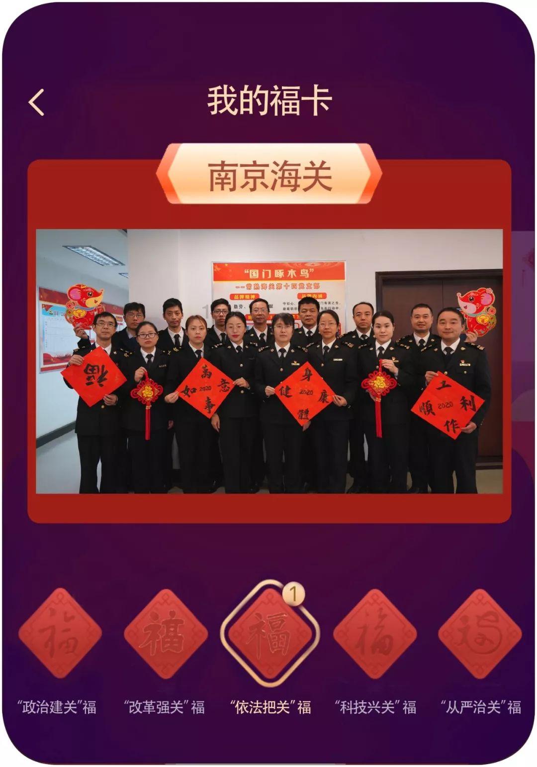 商场购物狂欢