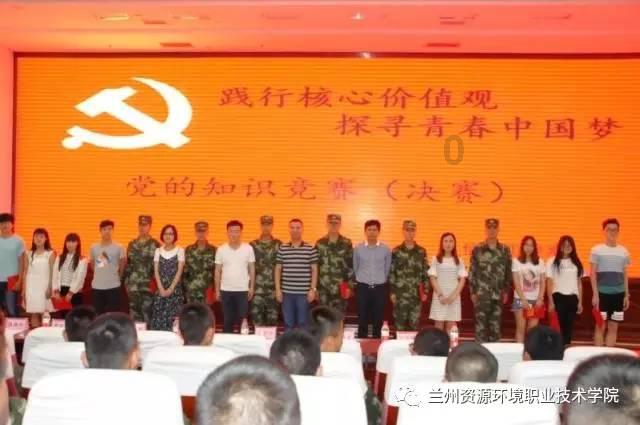 无尽奔跑