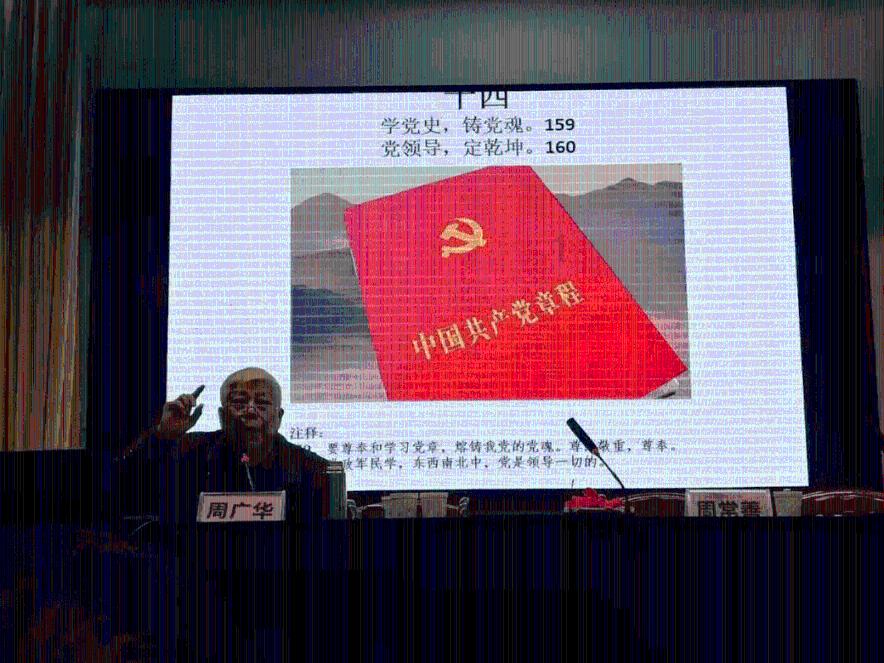 孩子其他科目都还不错，但是写作实在是太差了，怎么办呢？游戏画面