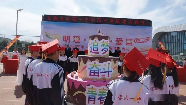 丰田卡车找不同