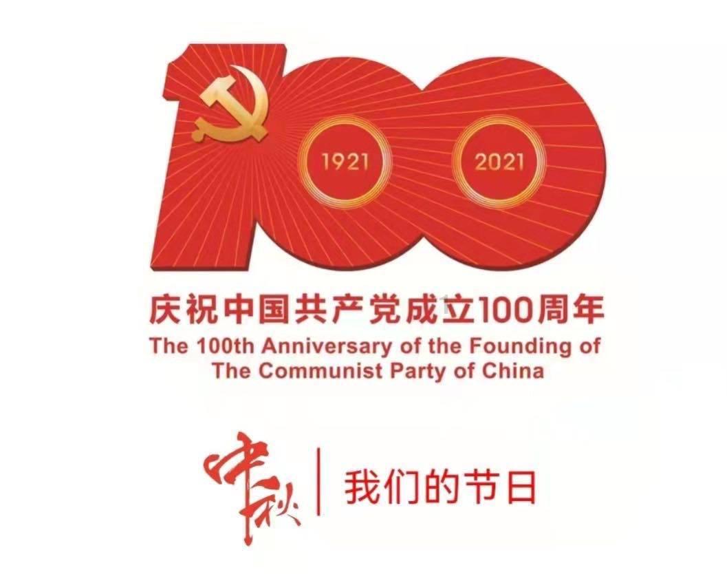 啊这?镜报独家:沃克在情人怀孕时,将情人叫成了妻子的名字