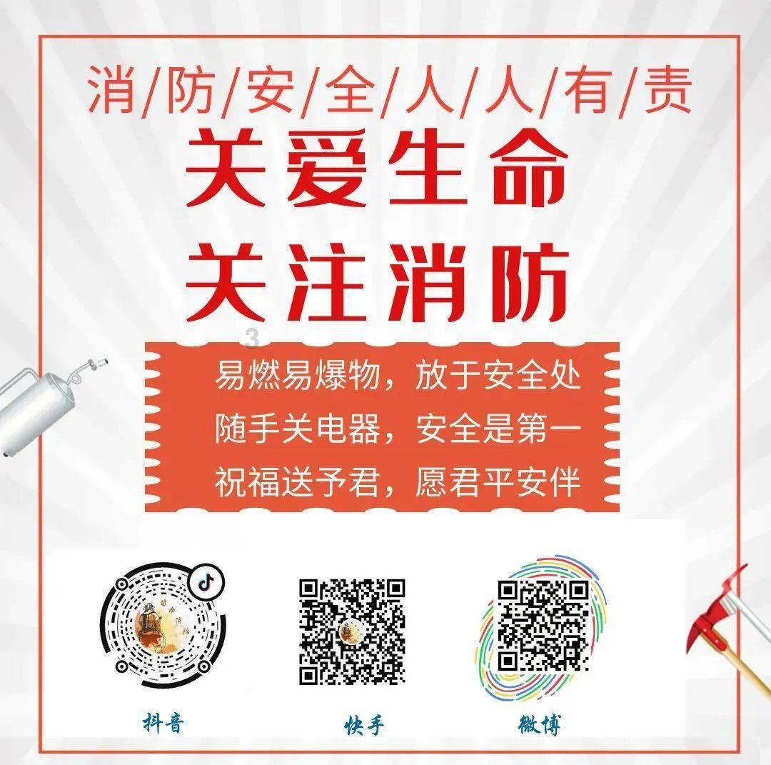 买贵了?迈瑞医疗溢价收购逻辑是什么?机构解读来了
